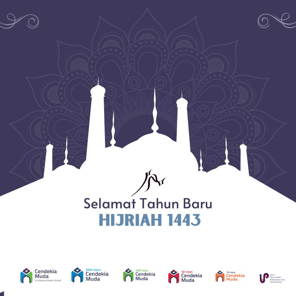 Muharram 1443 H