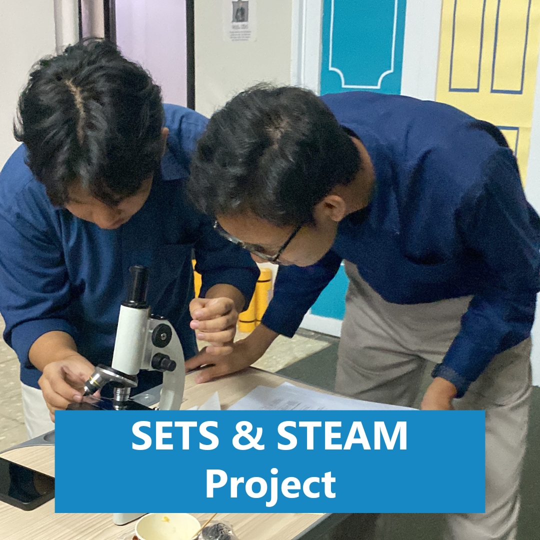 SMA Islam Cendekia Muda