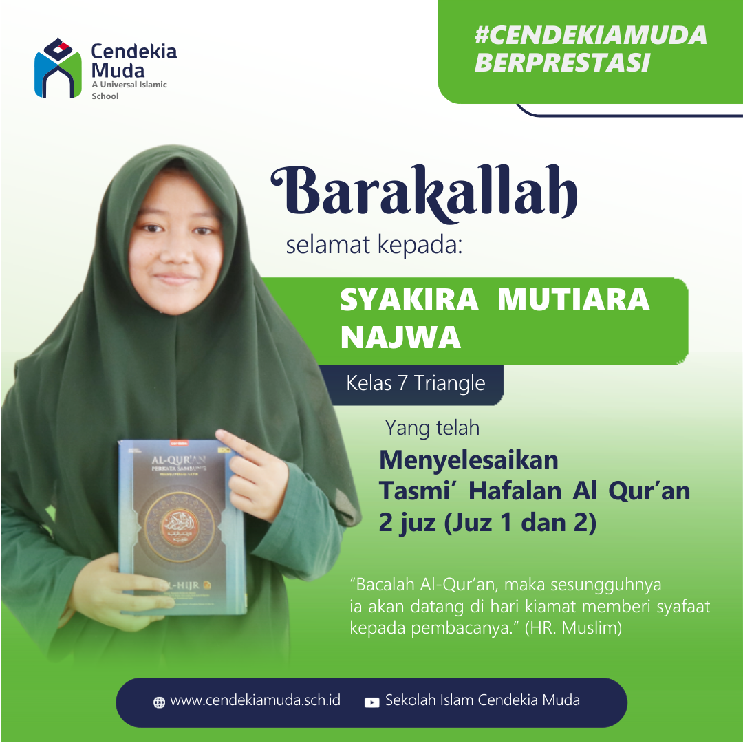 SMP Islam di Bandung, SMP Islam Cendekia Muda